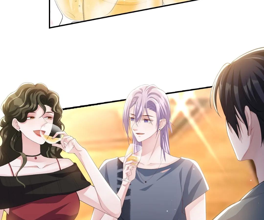 Borrowed Hearts (Official) - Chapter 77 manhwa