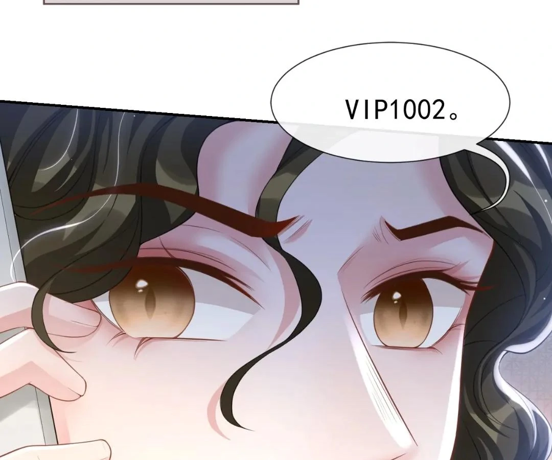 Borrowed Hearts (Official) - Chapter 77 manhwa