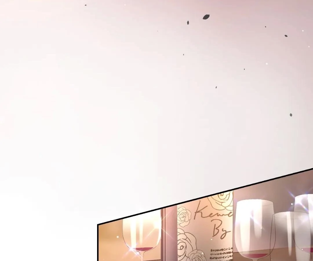 Borrowed Hearts (Official) - Chapter 77 manhwa