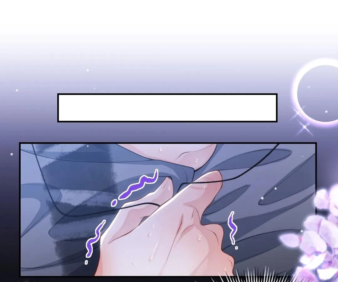 Borrowed Hearts (Official) - Chapter 79 manhwa