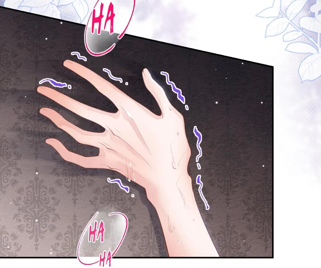 Borrowed Hearts (Official) - Chapter 79 manhwa