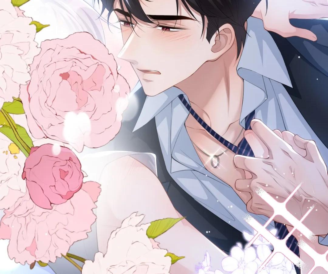 Borrowed Hearts (Official) - Chapter 79 manhwa