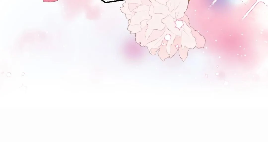 Borrowed Hearts (Official) - Chapter 79 manhwa
