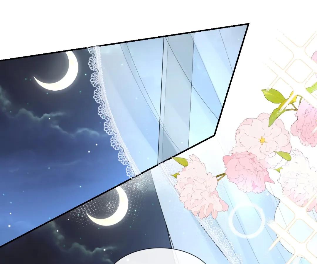 Borrowed Hearts (Official) - Chapter 80 manhwa