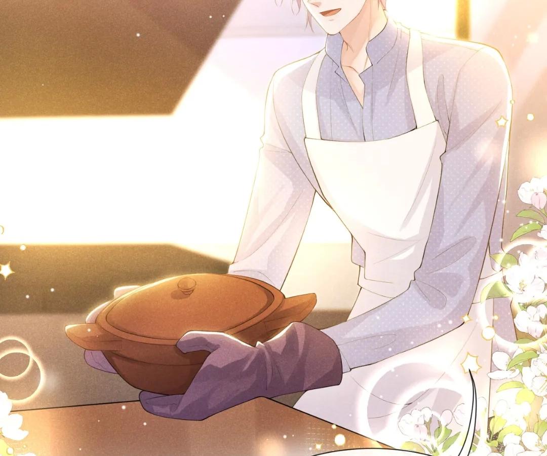 Borrowed Hearts (Official) - Chapter 82 manhwa