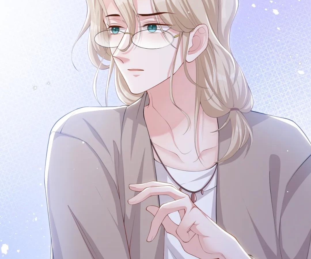 Borrowed Hearts (Official) - Chapter 82 manhwa