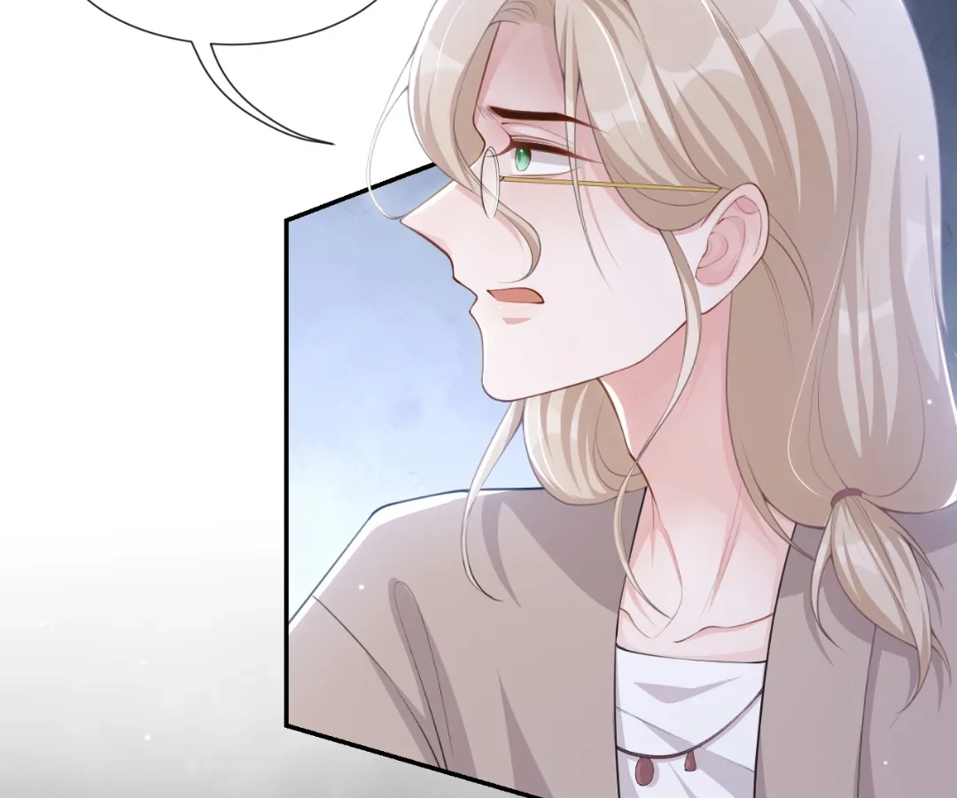 Borrowed Hearts (Official) - Chapter 83 manhwa