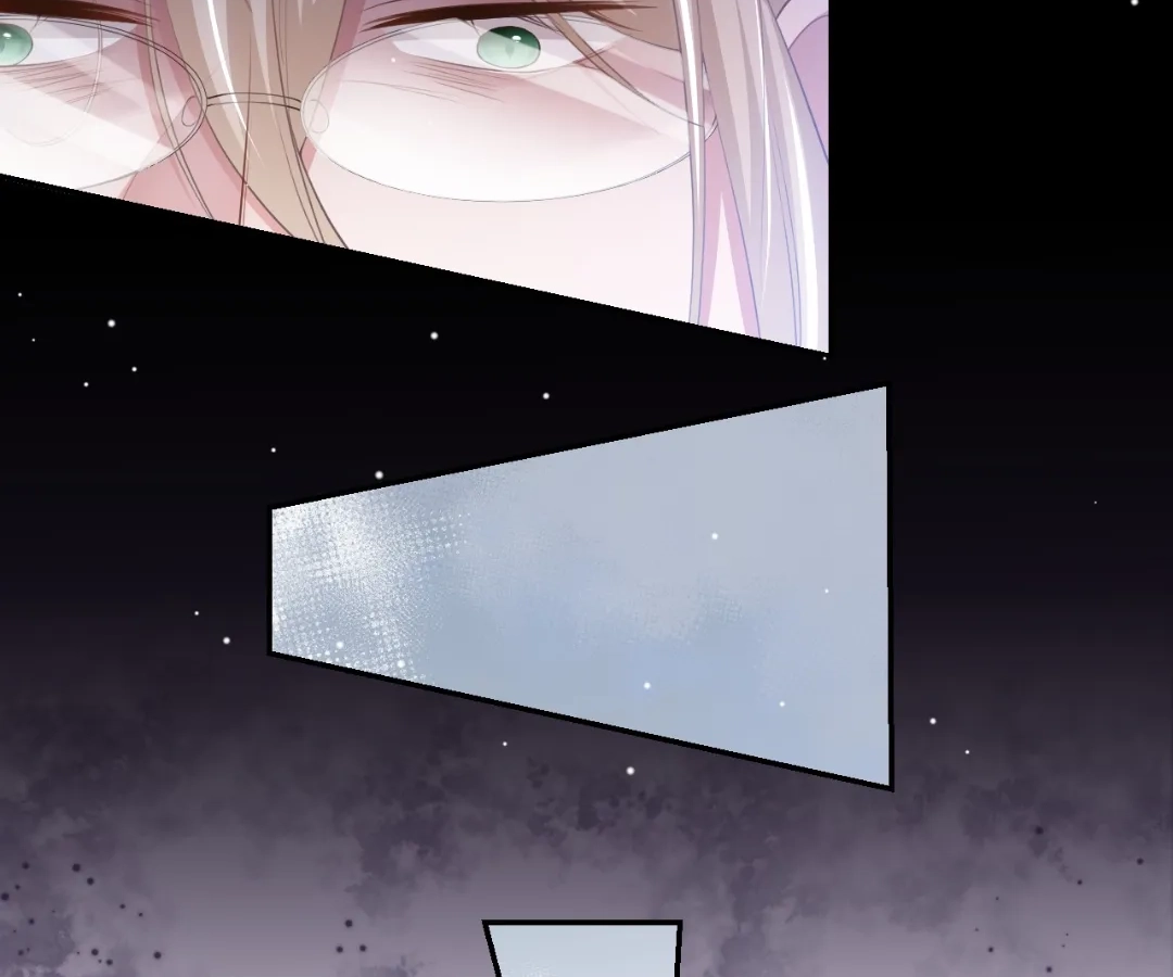 Borrowed Hearts (Official) - Chapter 83 manhwa