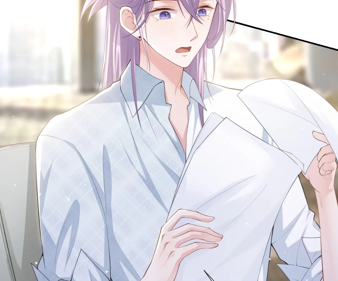 Borrowed Hearts (Official) - Chapter 83 manhwa