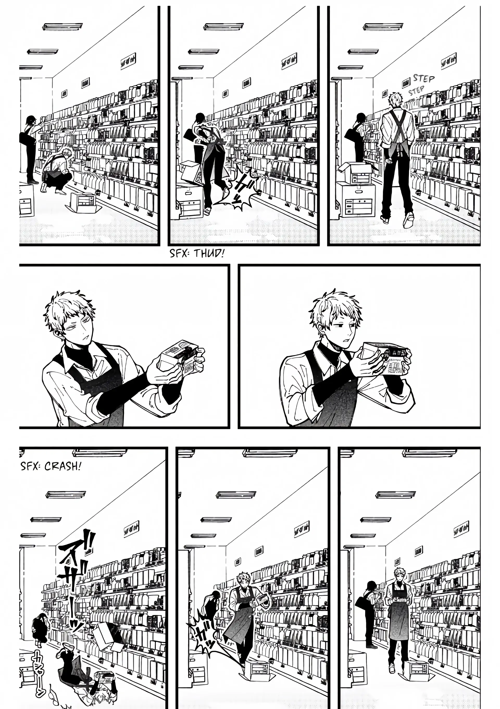 A World Where Everything Definitely Becomes BL vs. The Man Who Definitely Doesn’t Want To Be In A BL - Chapter: 93 manhwa