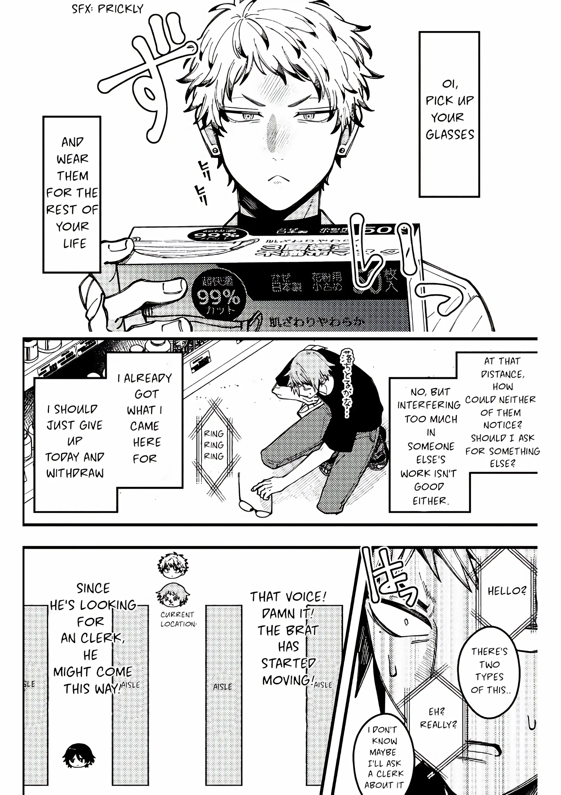 A World Where Everything Definitely Becomes BL vs. The Man Who Definitely Doesn’t Want To Be In A BL - Chapter: 93 manhwa
