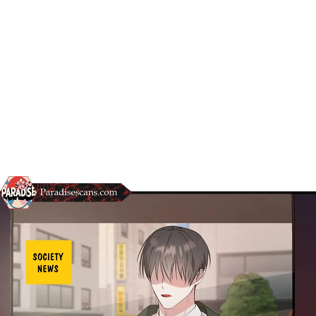 ACHINGLY STIMULATED  [Paradise Scans] - Chapter 1 manhwa