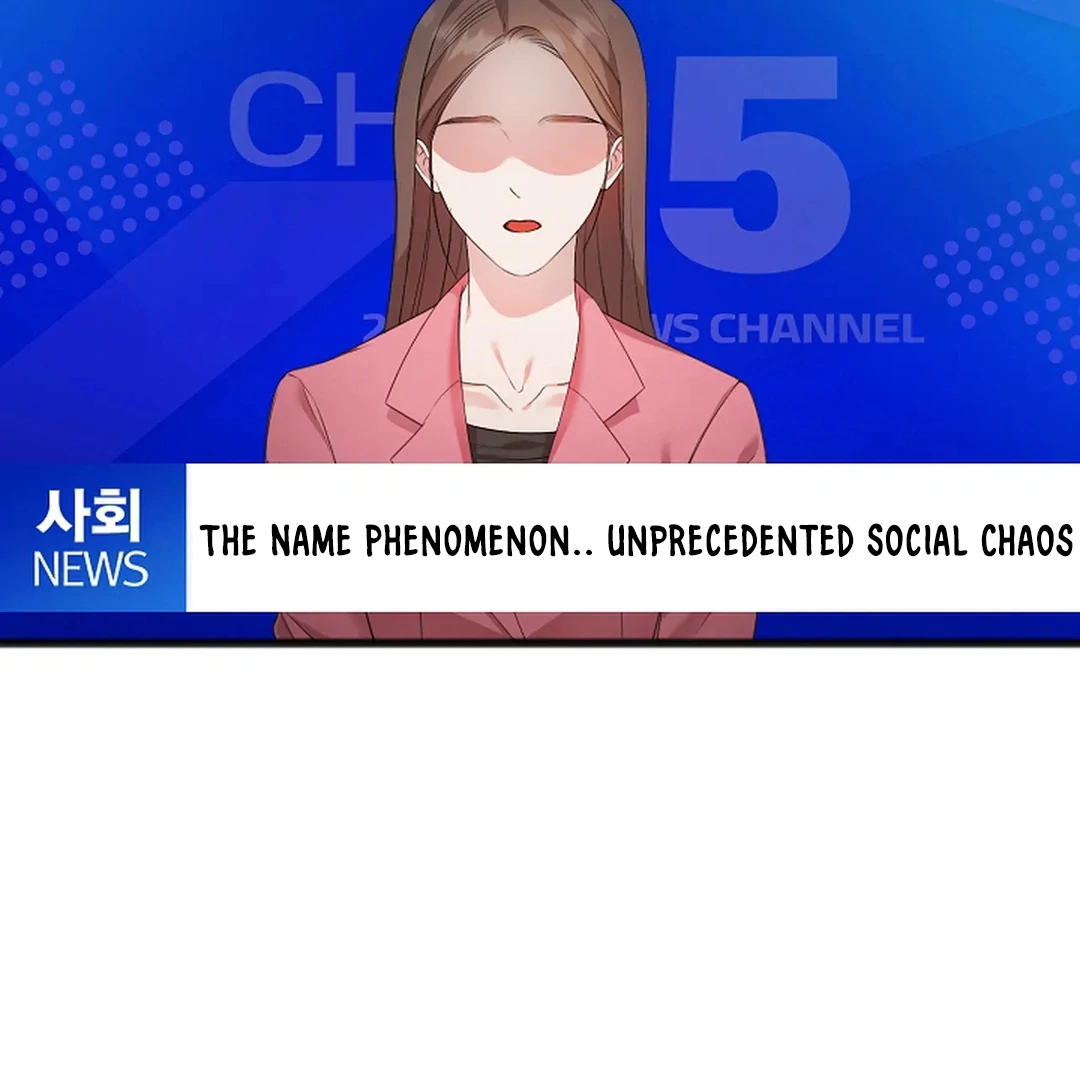 ACHINGLY STIMULATED  [Paradise Scans] - Chapter 1 manhwa