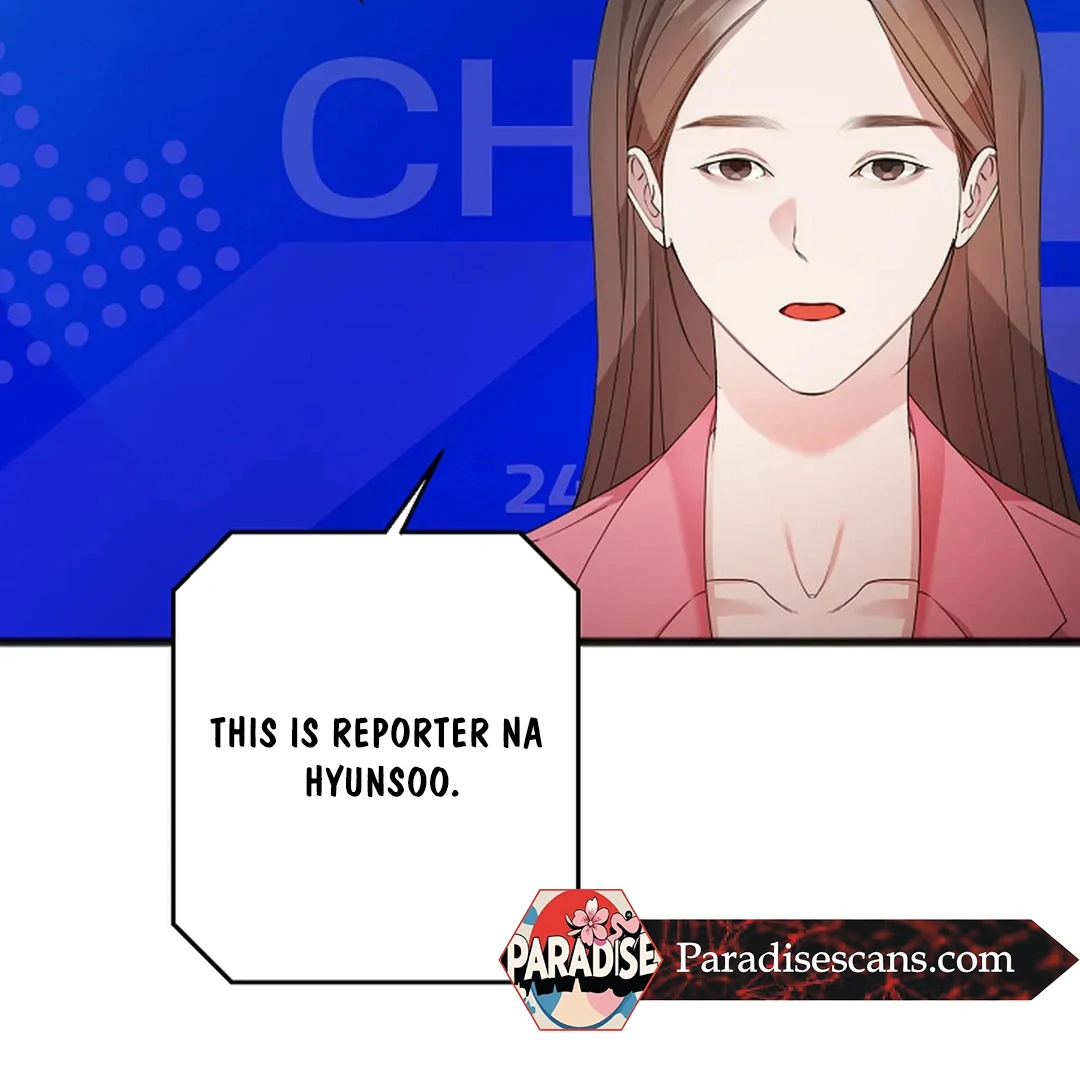 ACHINGLY STIMULATED  [Paradise Scans] - Chapter 1 manhwa