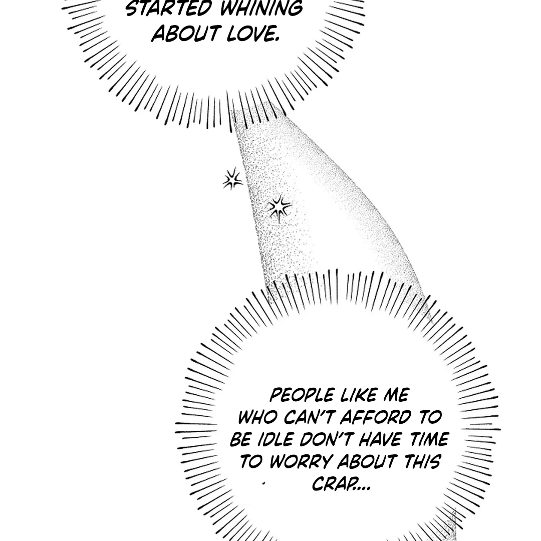 ACHINGLY STIMULATED  [Paradise Scans] - Chapter 1 manhwa