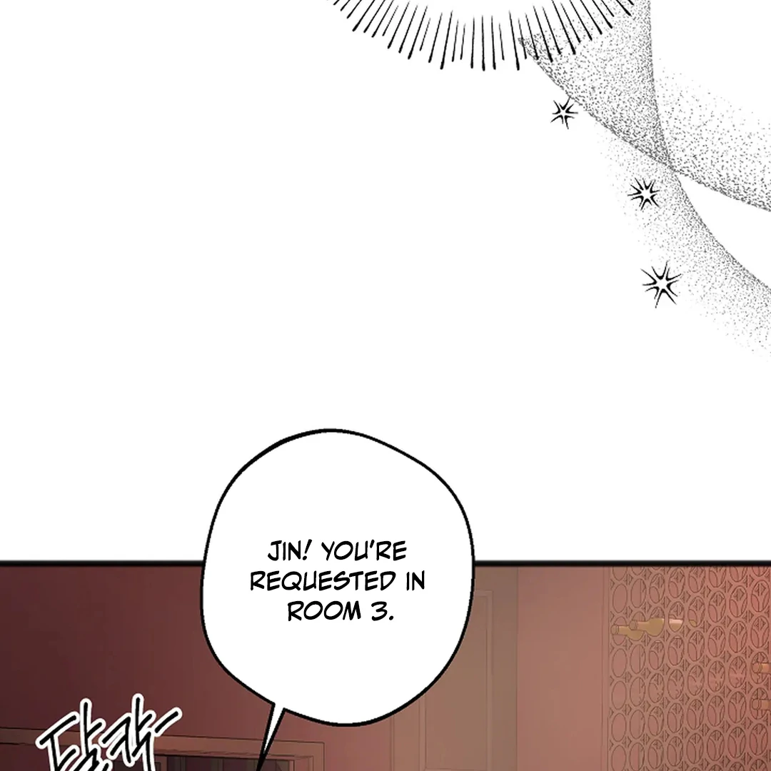 ACHINGLY STIMULATED  [Paradise Scans] - Chapter 1 manhwa
