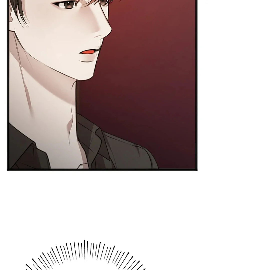 ACHINGLY STIMULATED  [Paradise Scans] - Chapter 1 manhwa