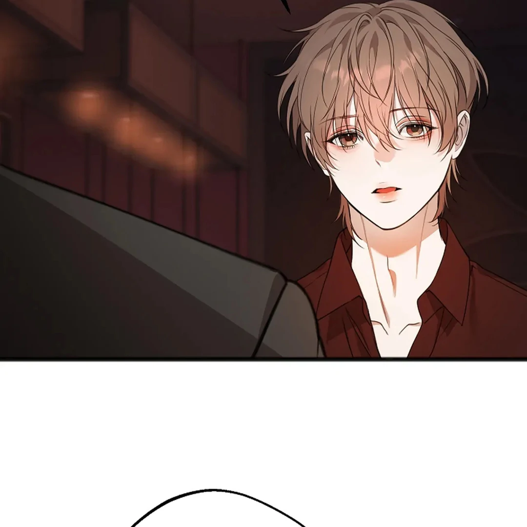ACHINGLY STIMULATED  [Paradise Scans] - Chapter 1 manhwa