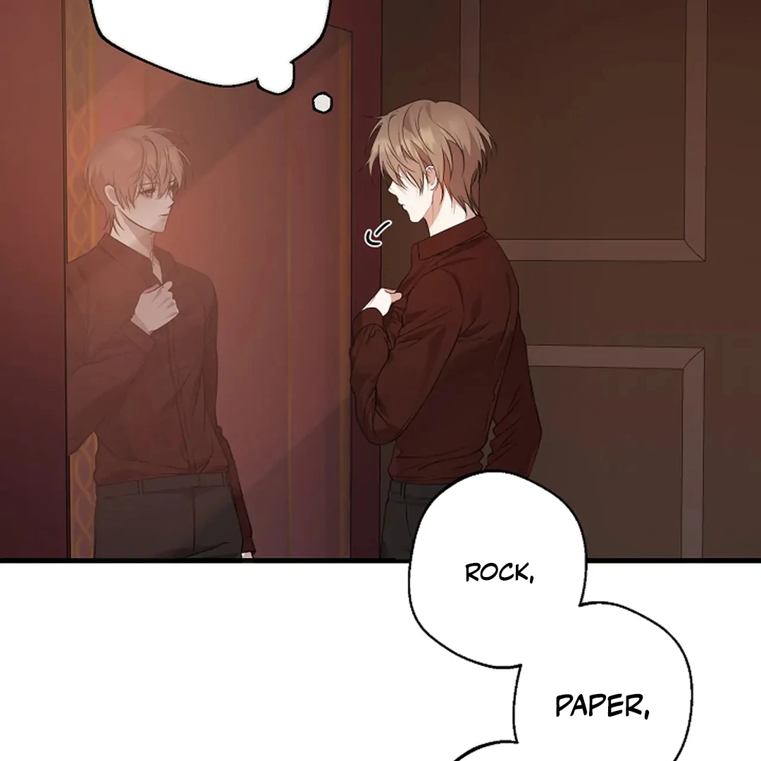 ACHINGLY STIMULATED  [Paradise Scans] - Chapter 1 manhwa