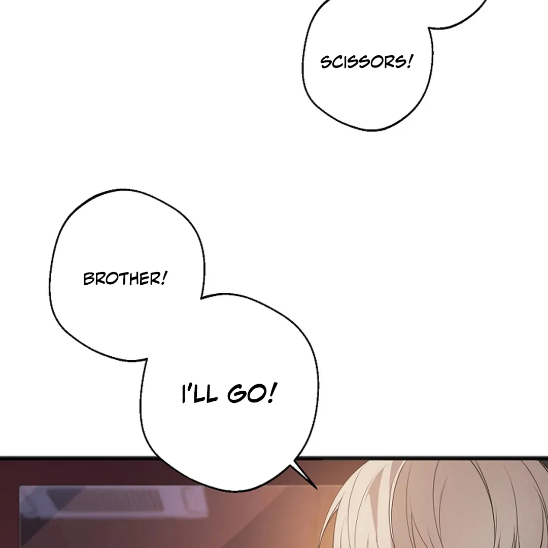 ACHINGLY STIMULATED  [Paradise Scans] - Chapter 1 manhwa