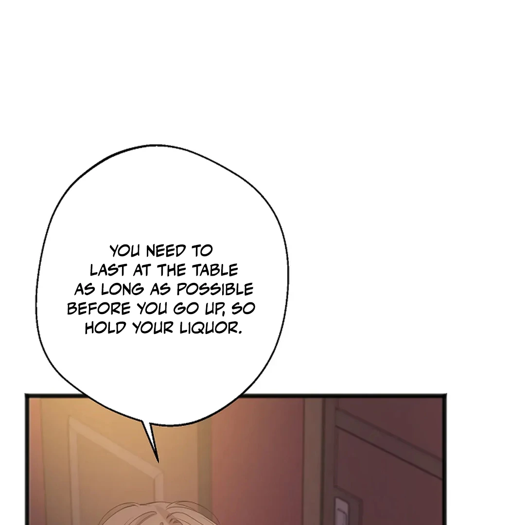 ACHINGLY STIMULATED  [Paradise Scans] - Chapter 1 manhwa