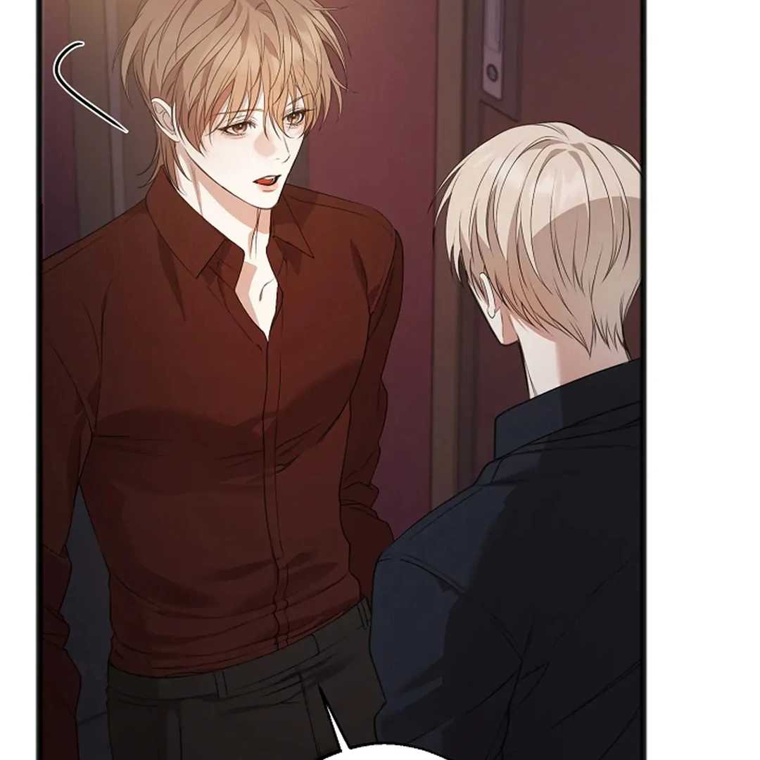 ACHINGLY STIMULATED  [Paradise Scans] - Chapter 1 manhwa