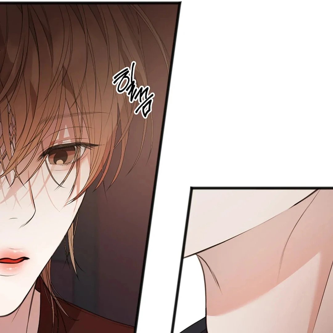 ACHINGLY STIMULATED  [Paradise Scans] - Chapter 1 manhwa