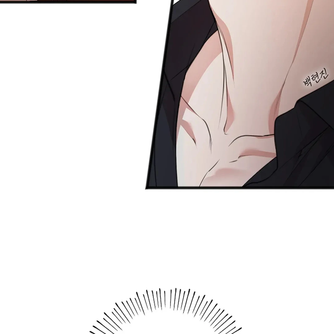 ACHINGLY STIMULATED  [Paradise Scans] - Chapter 1 manhwa