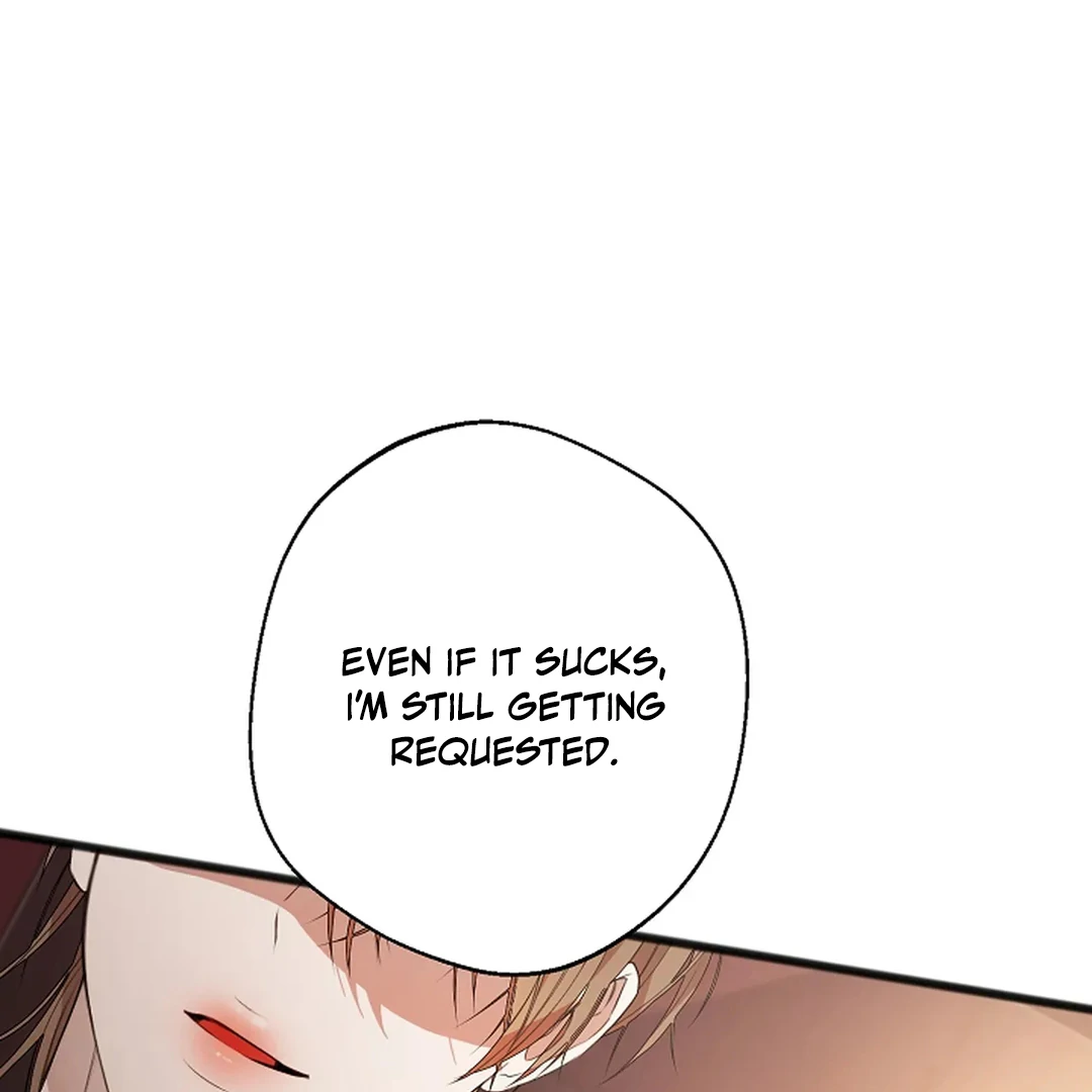 ACHINGLY STIMULATED  [Paradise Scans] - Chapter 1 manhwa