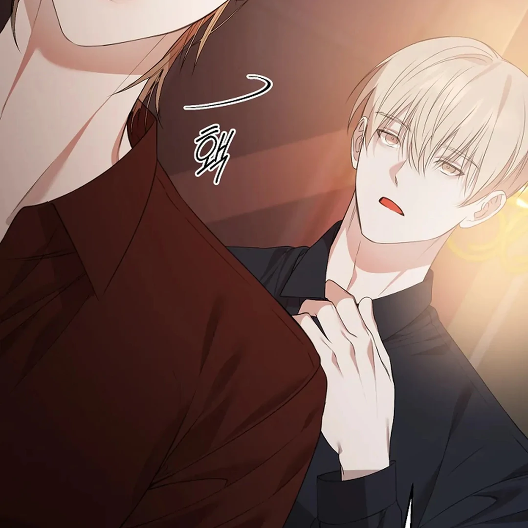 ACHINGLY STIMULATED  [Paradise Scans] - Chapter 1 manhwa