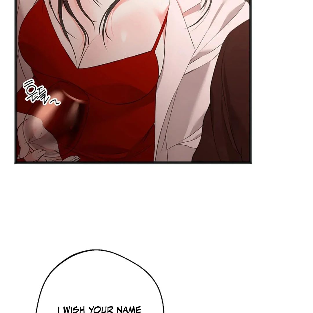 ACHINGLY STIMULATED  [Paradise Scans] - Chapter 1 manhwa
