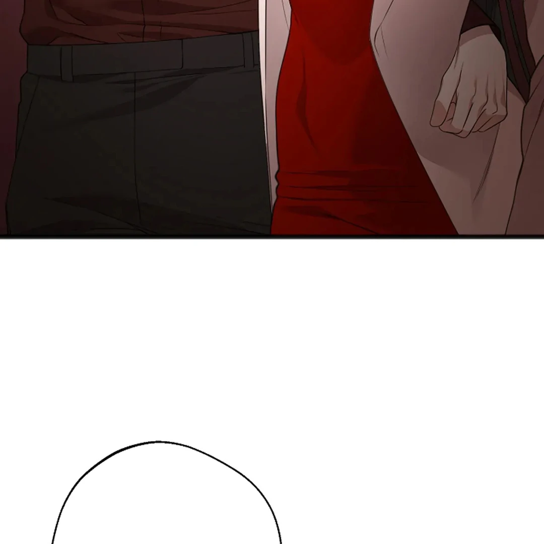 ACHINGLY STIMULATED  [Paradise Scans] - Chapter 1 manhwa