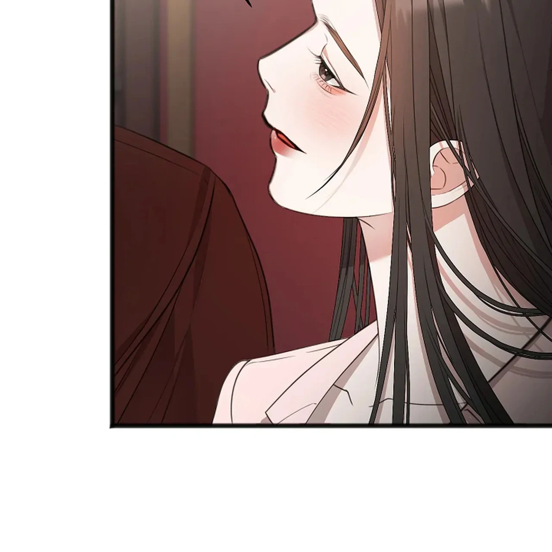 ACHINGLY STIMULATED  [Paradise Scans] - Chapter 1 manhwa