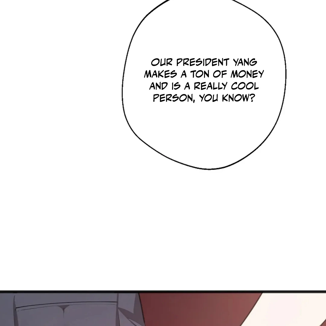 ACHINGLY STIMULATED  [Paradise Scans] - Chapter 1 manhwa