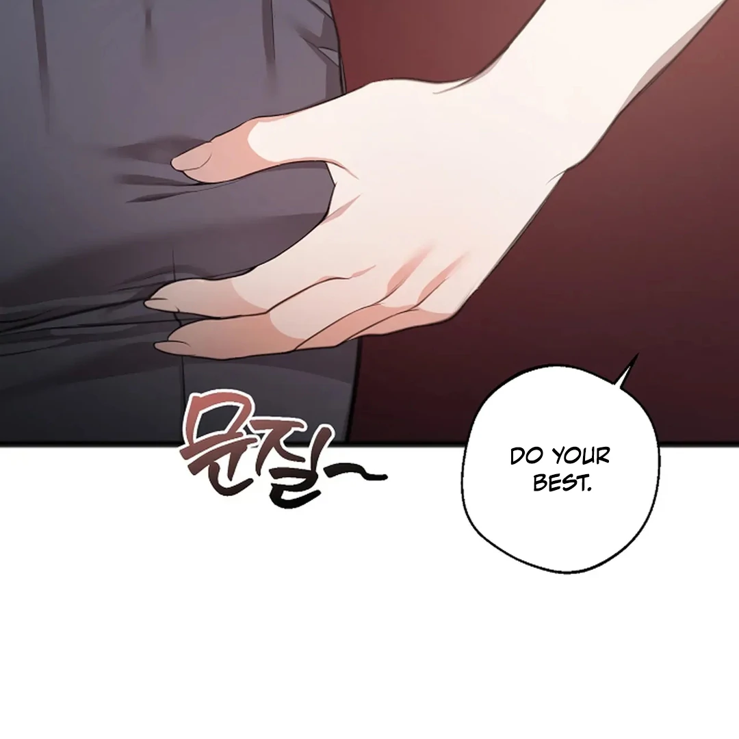 ACHINGLY STIMULATED  [Paradise Scans] - Chapter 1 manhwa