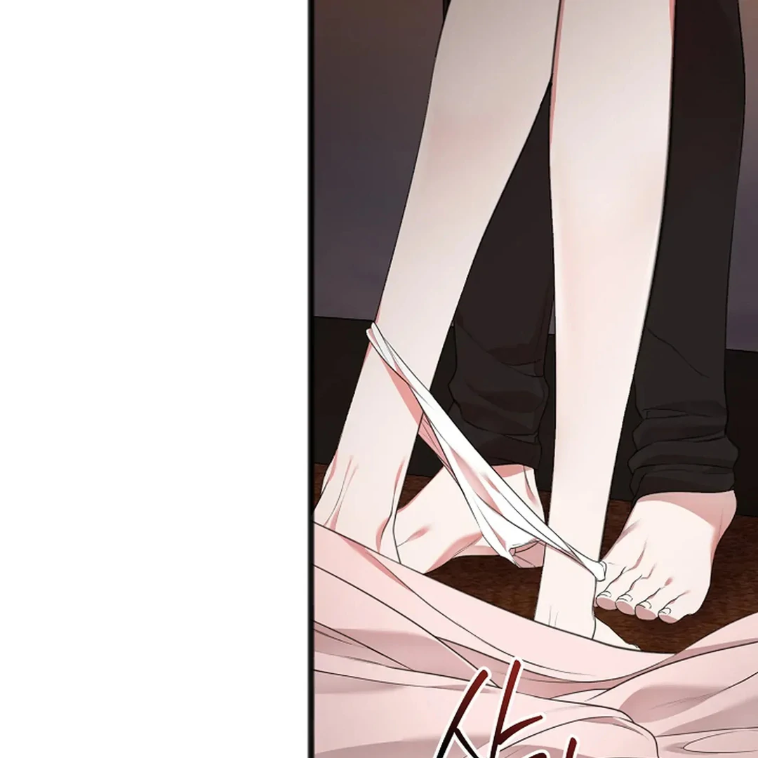 ACHINGLY STIMULATED  [Paradise Scans] - Chapter 1 manhwa