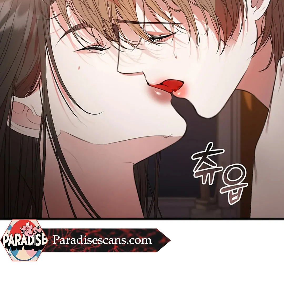 ACHINGLY STIMULATED  [Paradise Scans] - Chapter 1 manhwa