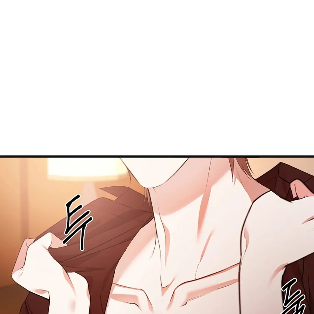 ACHINGLY STIMULATED  [Paradise Scans] - Chapter 1 manhwa