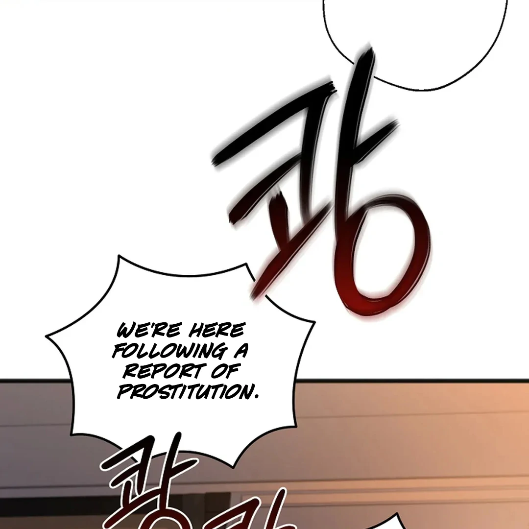 ACHINGLY STIMULATED  [Paradise Scans] - Chapter 1 manhwa