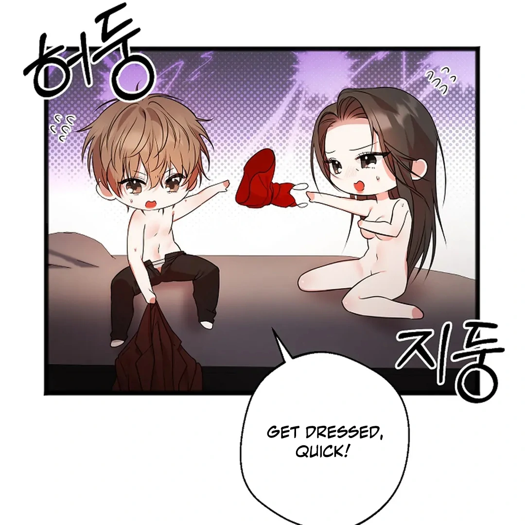 ACHINGLY STIMULATED  [Paradise Scans] - Chapter 1 manhwa