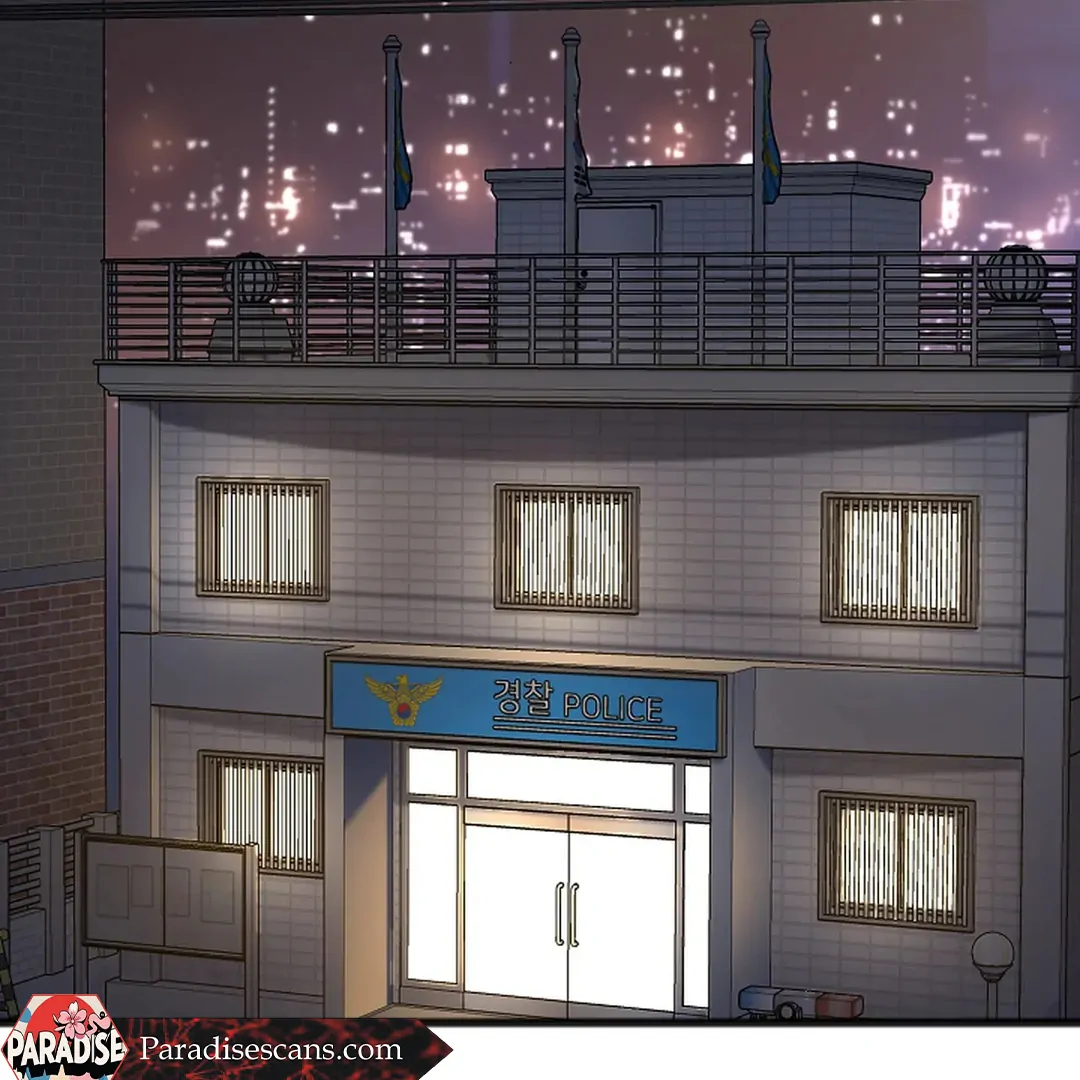 ACHINGLY STIMULATED  [Paradise Scans] - Chapter 1 manhwa