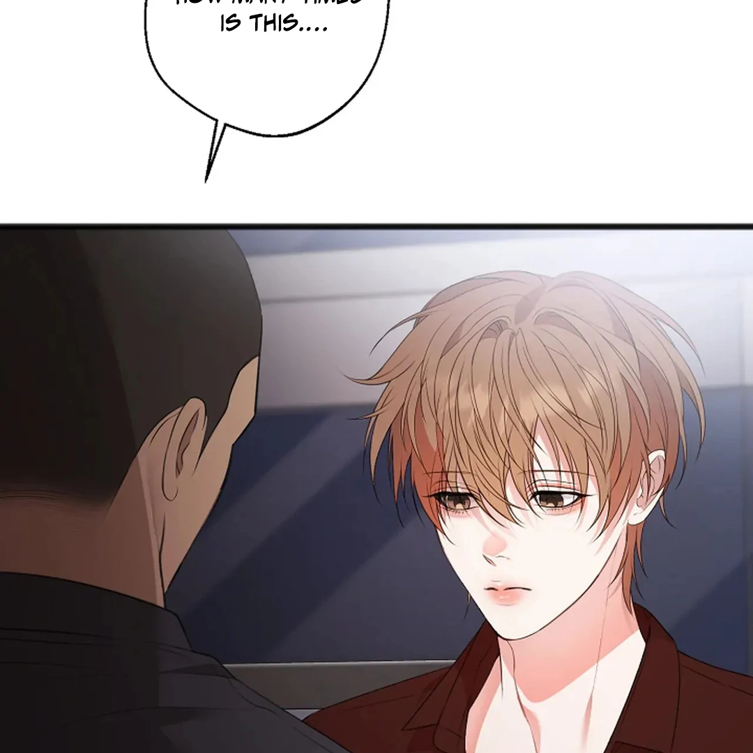 ACHINGLY STIMULATED  [Paradise Scans] - Chapter 1 manhwa