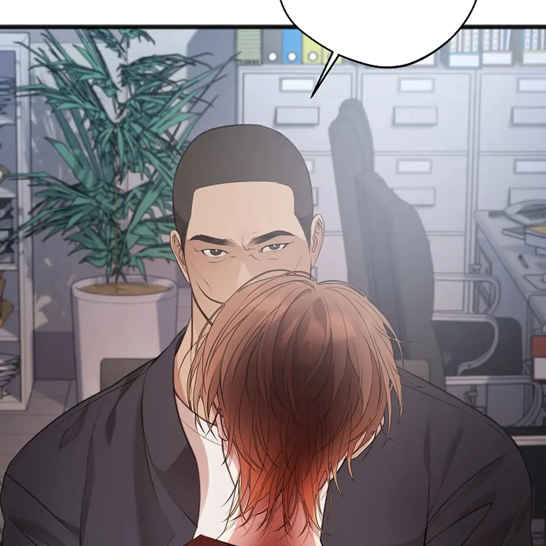 ACHINGLY STIMULATED  [Paradise Scans] - Chapter 1 manhwa