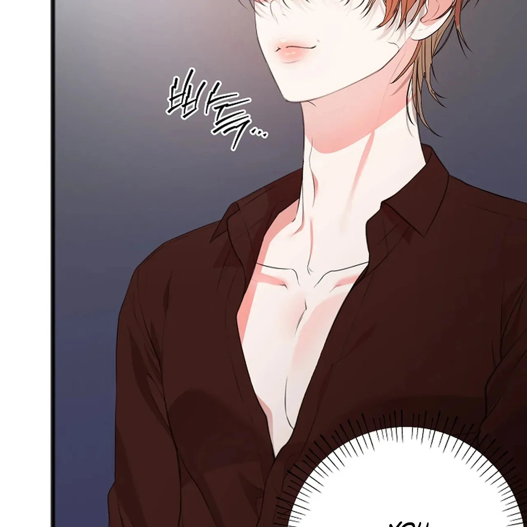 ACHINGLY STIMULATED  [Paradise Scans] - Chapter 1 manhwa