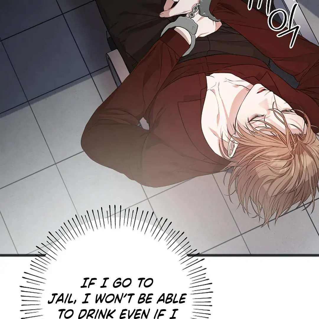 ACHINGLY STIMULATED  [Paradise Scans] - Chapter 1 manhwa