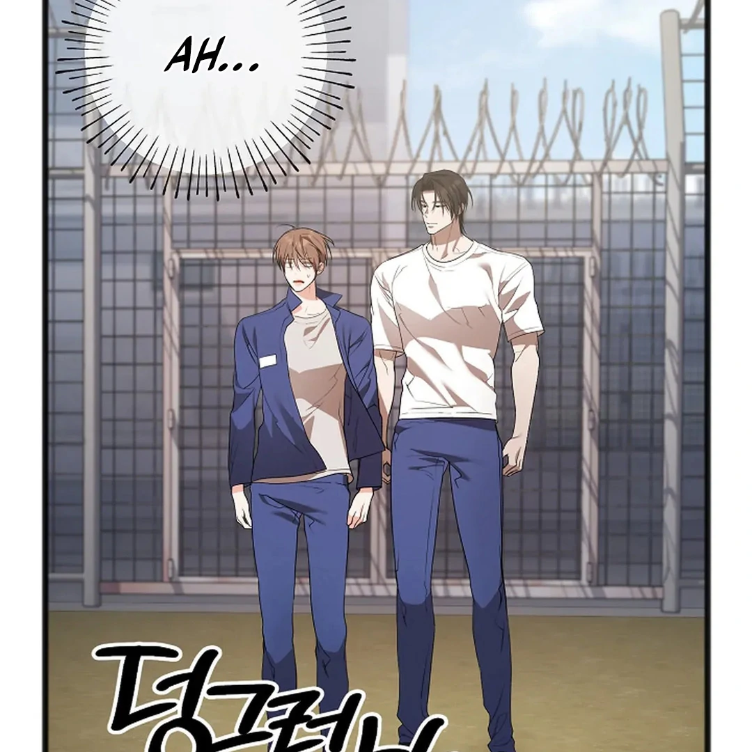 ACHINGLY STIMULATED  [Paradise Scans] - Chapter 10 manhwa
