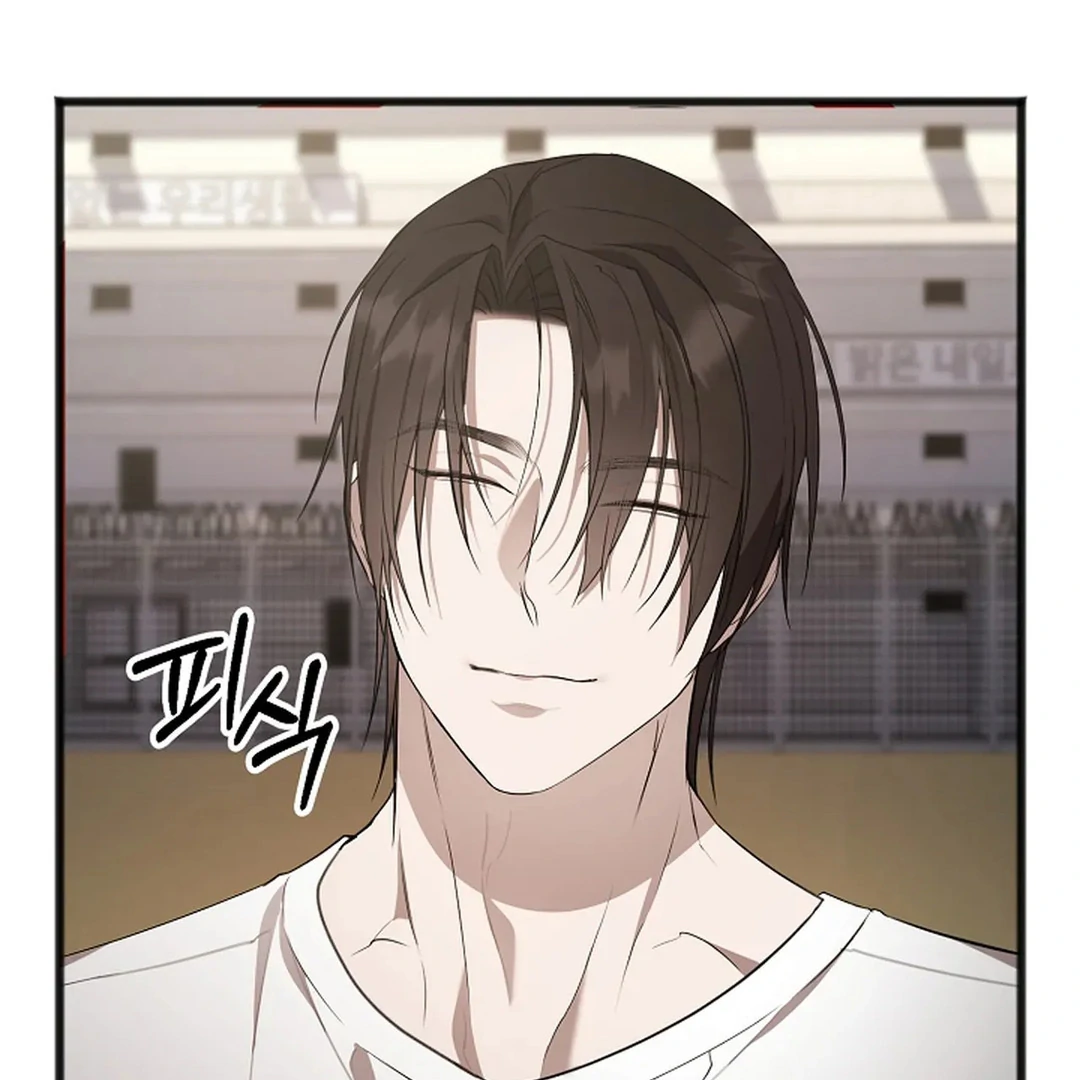 ACHINGLY STIMULATED  [Paradise Scans] - Chapter 10 manhwa