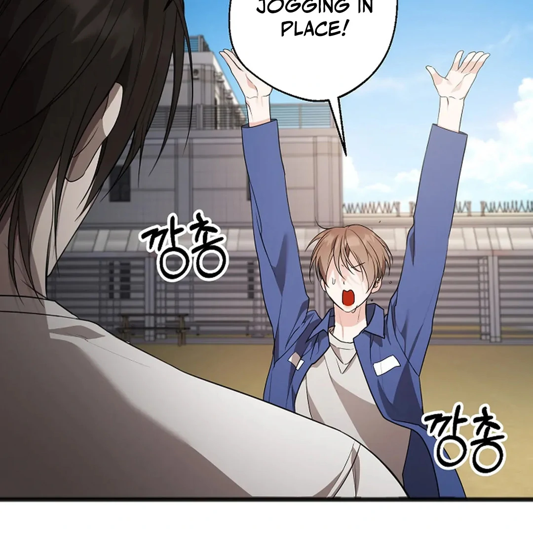 ACHINGLY STIMULATED  [Paradise Scans] - Chapter 10 manhwa