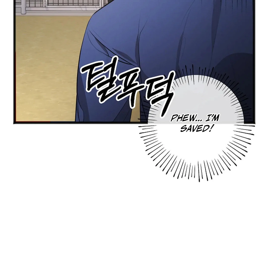 ACHINGLY STIMULATED  [Paradise Scans] - Chapter 10 manhwa