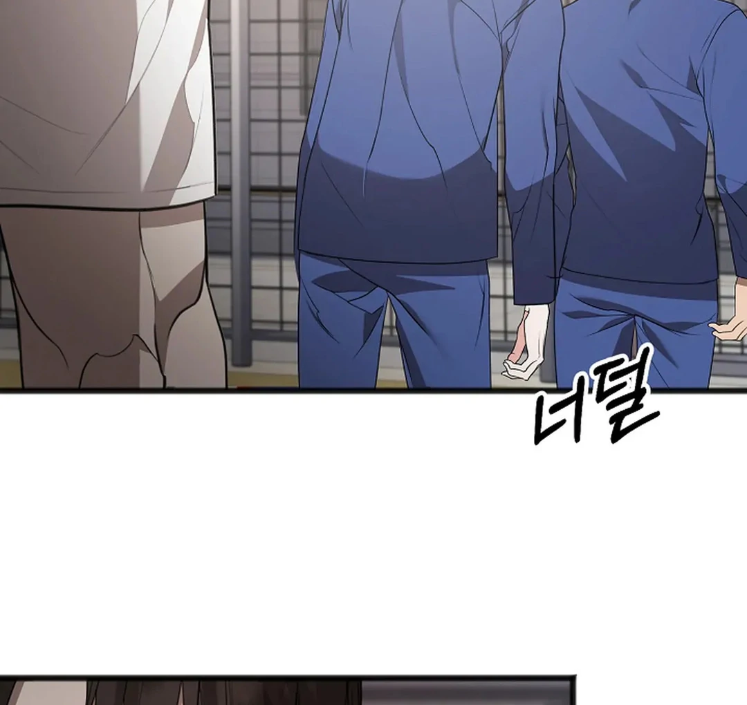 ACHINGLY STIMULATED  [Paradise Scans] - Chapter 10 manhwa